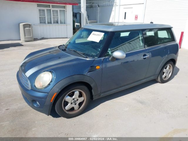 Photo 1 VIN: WMWML3C50APX37178 - MINI COOPER CLUBMAN 