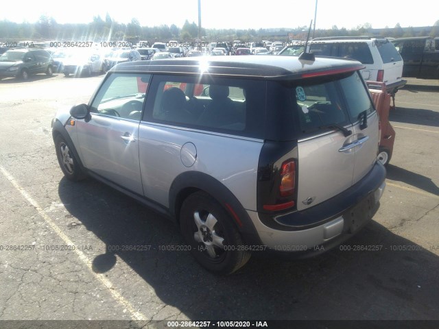 Photo 2 VIN: WMWML3C50ATX51274 - MINI COOPER CLUBMAN 