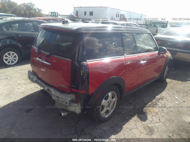 Photo 3 VIN: WMWML3C51ATX37531 - MINI COOPER CLUBMAN 