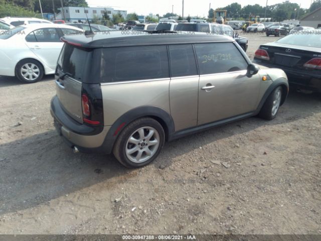 Photo 3 VIN: WMWML3C51ATX38095 - MINI COOPER CLUBMAN 