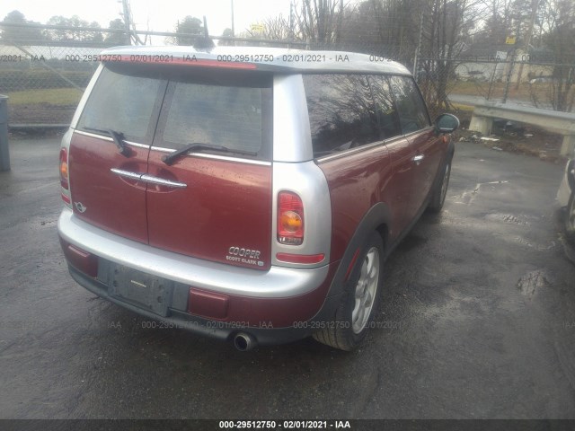 Photo 3 VIN: WMWML3C52ATX37327 - MINI COOPER CLUBMAN 