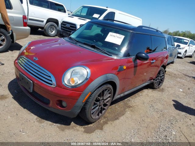 Photo 1 VIN: WMWML3C53ATX51253 - MINI COOPER CLUBMAN 