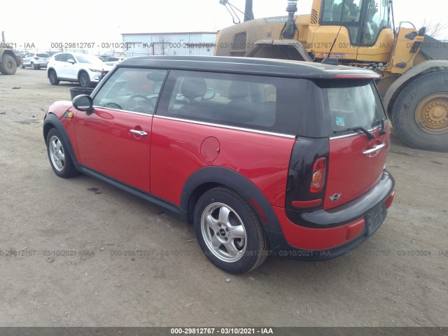 Photo 2 VIN: WMWML3C57ATX37579 - MINI CLUBMAN 