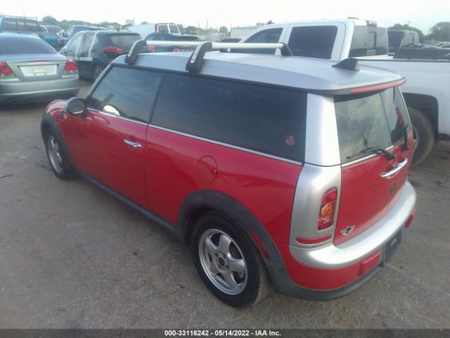 Photo 2 VIN: WMWML3C58ATX37574 - MINI COOPER CLUBMAN 