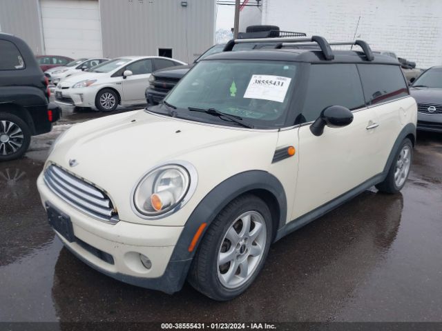 Photo 1 VIN: WMWML3C59ATX37339 - MINI COOPER CLUBMAN 