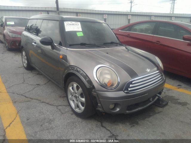 Photo 0 VIN: WMWML3C59ATX52200 - MINI COOPER CLUBMAN 