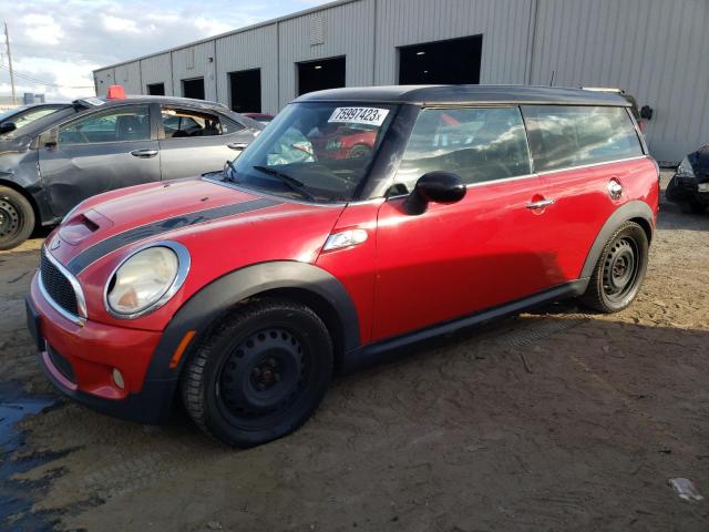 Photo 0 VIN: WMWMM33558TP72256 - MINI COOPER 