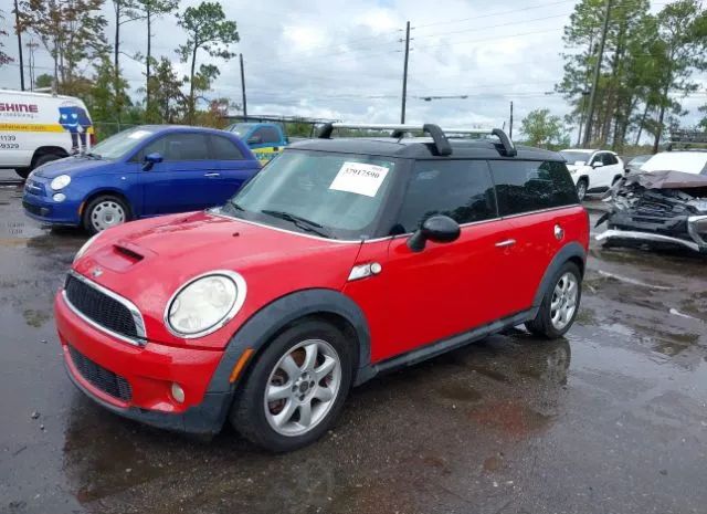 Photo 1 VIN: WMWMM3C52ATP93989 - MINI COOPER 