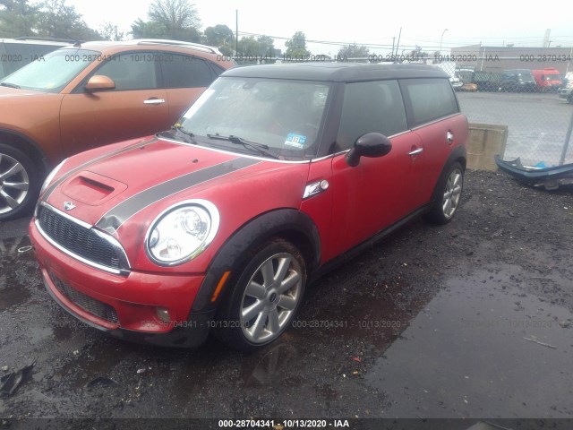 Photo 1 VIN: WMWMM3C54ATP75994 - MINI COOPER S CLUBMAN 