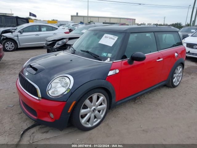 Photo 1 VIN: WMWMM3C54ATP75994 - MINI COOPER S CLUBMAN 