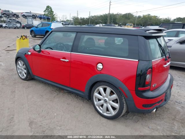 Photo 2 VIN: WMWMM3C54ATP75994 - MINI COOPER S CLUBMAN 