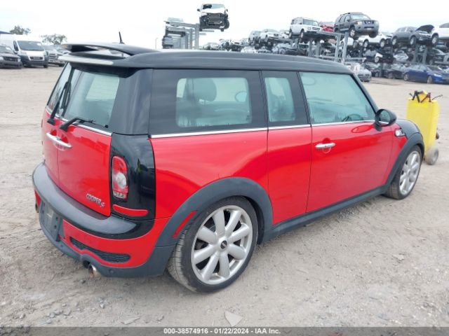 Photo 3 VIN: WMWMM3C54ATP75994 - MINI COOPER S CLUBMAN 