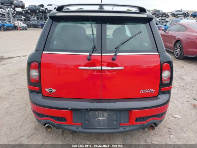 Photo 5 VIN: WMWMM3C54ATP75994 - MINI COOPER S CLUBMAN 