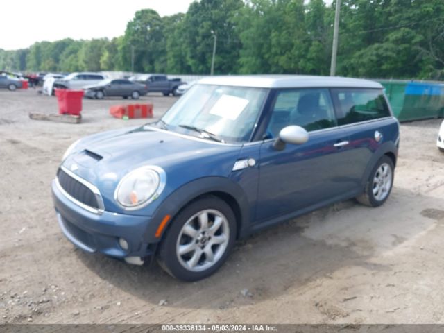 Photo 1 VIN: WMWMM3C54ATP94609 - MINI COOPER S CLUBMAN 