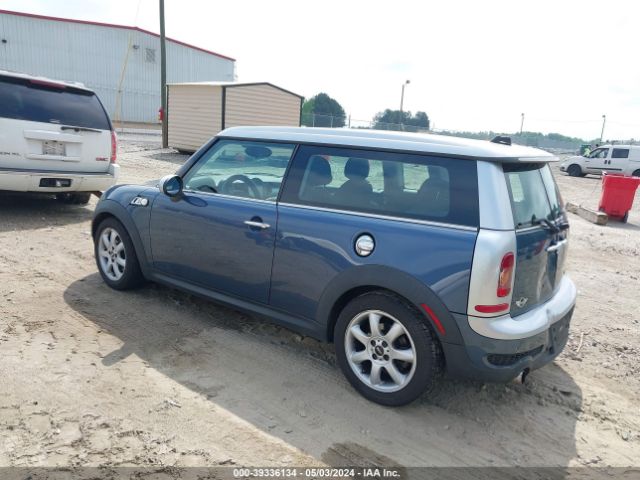 Photo 2 VIN: WMWMM3C54ATP94609 - MINI COOPER S CLUBMAN 