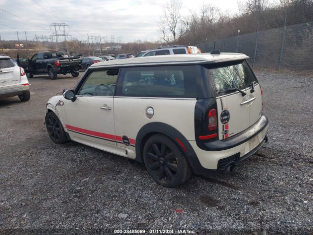 Photo 2 VIN: WMWMM3C56ATP76242 - MINI COOPER S CLUBMAN 