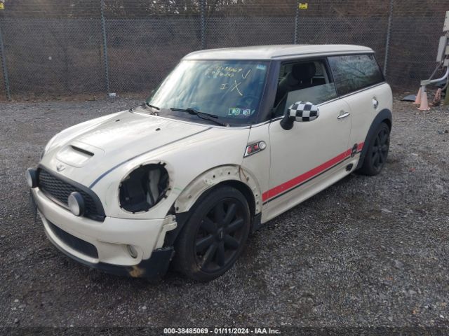 Photo 5 VIN: WMWMM3C56ATP76242 - MINI COOPER S CLUBMAN 