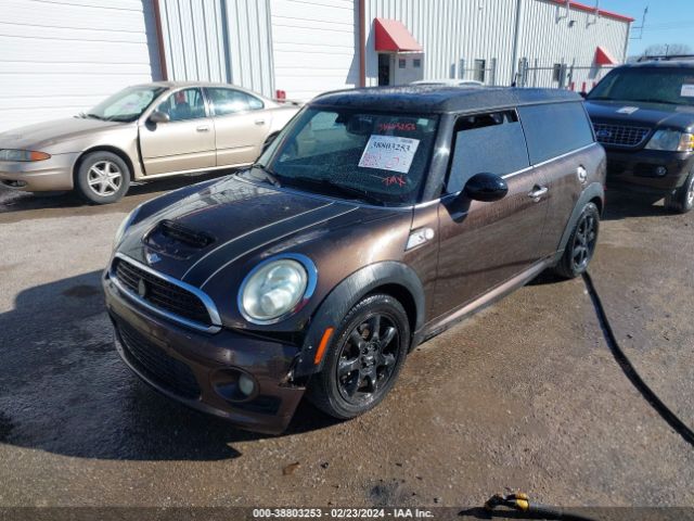 Photo 1 VIN: WMWMM3C57ATZ33339 - MINI COOPER S CLUBMAN 