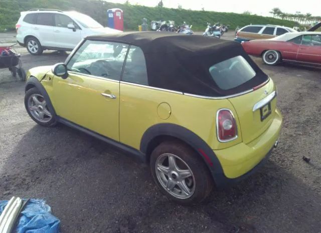 Photo 2 VIN: WMWMR3C50ATU98083 - MINI COOPER 