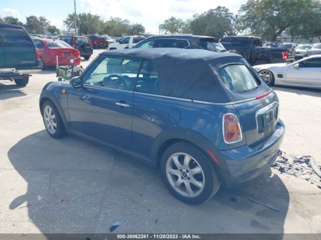 Photo 2 VIN: WMWMR3C51ATU97511 - MINI COOPER 