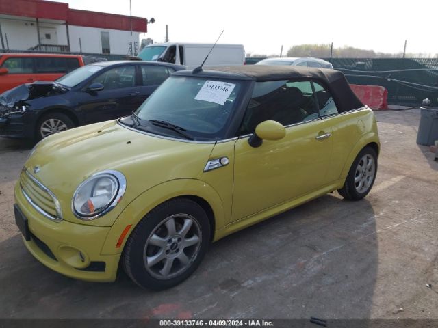 Photo 1 VIN: WMWMR3C58ATU98753 - MINI COOPER 