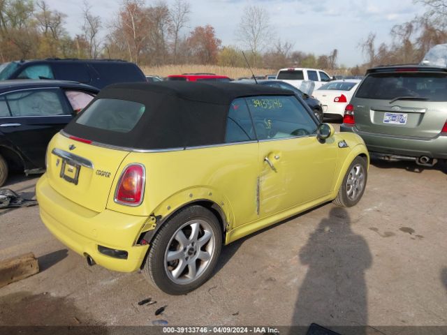 Photo 3 VIN: WMWMR3C58ATU98753 - MINI COOPER 