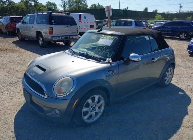 Photo 1 VIN: WMWMS3C54ATZ85209 - MINI COOPER S 