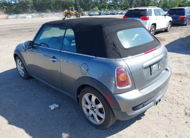 Photo 2 VIN: WMWMS3C54ATZ85209 - MINI COOPER S 