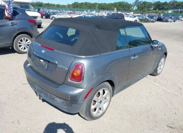 Photo 3 VIN: WMWMS3C54ATZ85209 - MINI COOPER S 