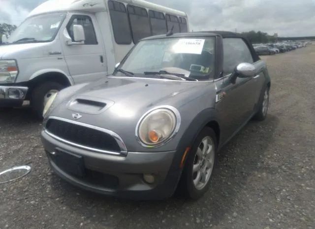 Photo 1 VIN: WMWMS3C54ATZ85209 - MINI COOPER S 