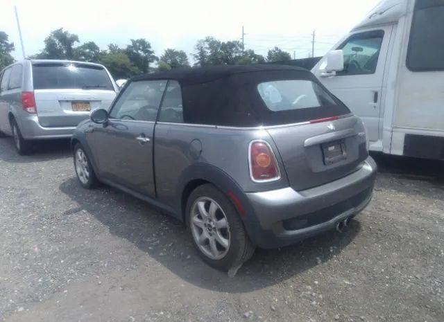 Photo 2 VIN: WMWMS3C54ATZ85209 - MINI COOPER S 