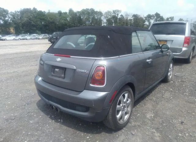 Photo 3 VIN: WMWMS3C54ATZ85209 - MINI COOPER S 