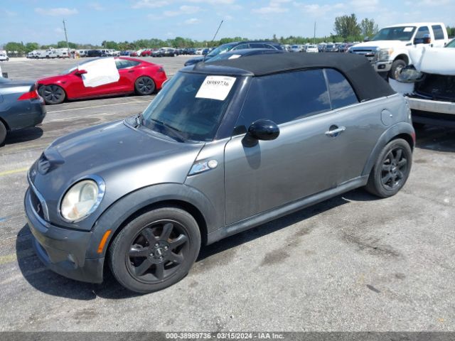 Photo 1 VIN: WMWMS3C58ATY08288 - MINI COOPER S 