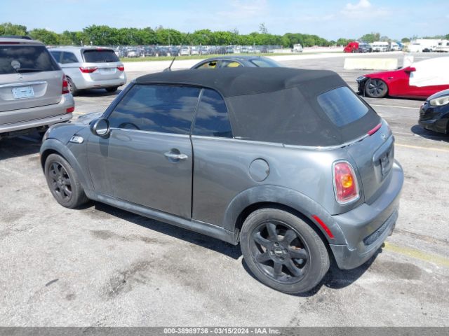 Photo 2 VIN: WMWMS3C58ATY08288 - MINI COOPER S 