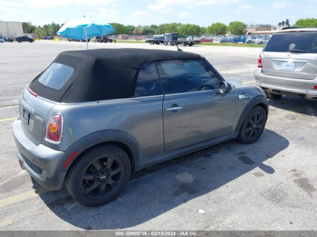 Photo 3 VIN: WMWMS3C58ATY08288 - MINI COOPER S 