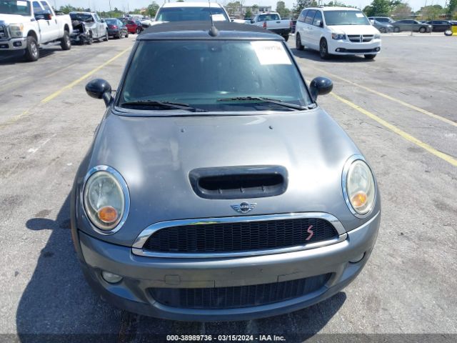 Photo 5 VIN: WMWMS3C58ATY08288 - MINI COOPER S 