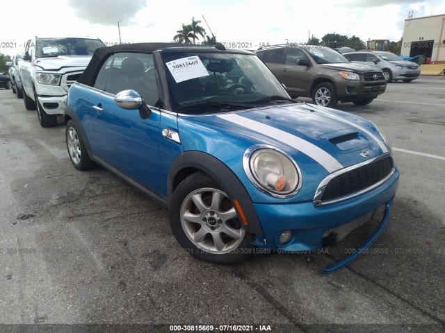 Photo 0 VIN: WMWMS3C58ATZ85228 - MINI COOPER 