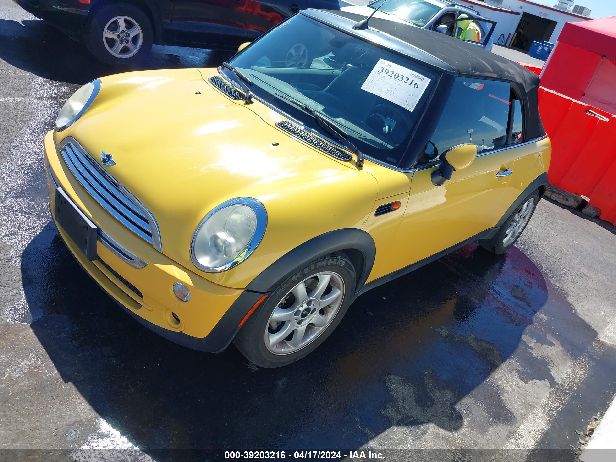 Photo 1 VIN: WMWRF33538TG18714 - MINI COOPER 