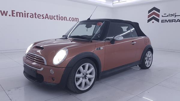 Photo 4 VIN: WMWRH31005TF71140 - MINI COOPER S 