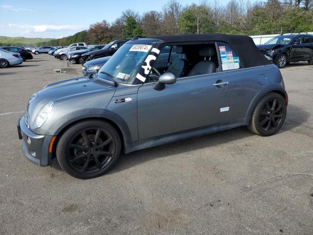 Photo 0 VIN: WMWRH33507TL94887 - MINI COOPER S 