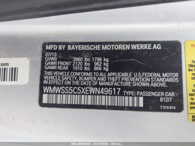 Photo 8 VIN: WMWSS5C5XEWN49617 - MINI PACEMAN 