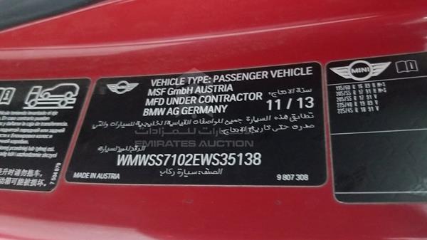 Photo 2 VIN: WMWSS7102EWS35138 - MINI PACEMAN 