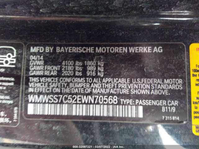 Photo 8 VIN: WMWSS7C52EWN70568 - MINI COOPER PACEMAN 