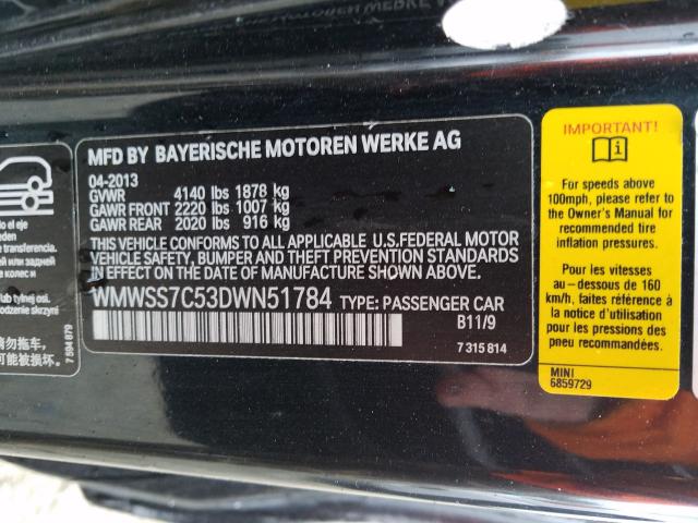 Photo 9 VIN: WMWSS7C53DWN51784 - MINI COOPER S P 