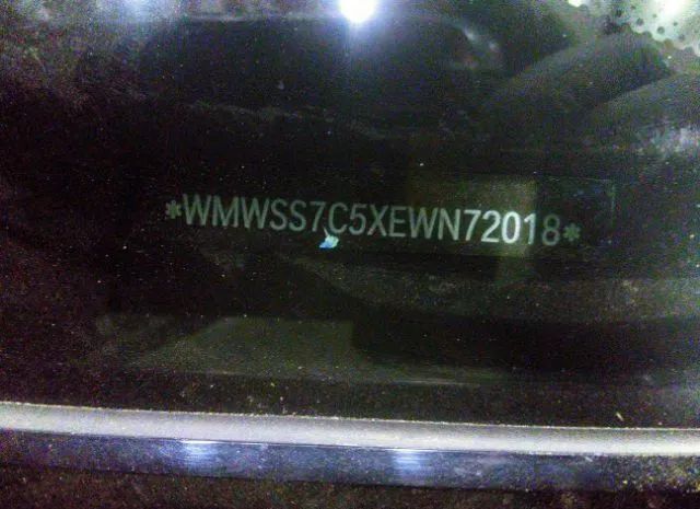 Photo 8 VIN: WMWSS7C5XEWN72018 - MINI COOPER PACEMAN 