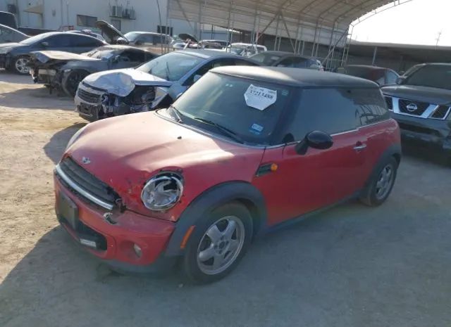 Photo 1 VIN: WMWSU3C50BT098063 - MINI HARD TOP 