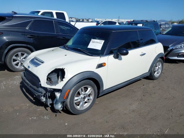 Photo 1 VIN: WMWSU3C50CT257732 - MINI COOPER 