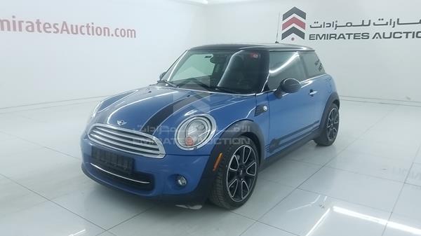 Photo 6 VIN: WMWSU3C50CT264440 - MINI COOPER 