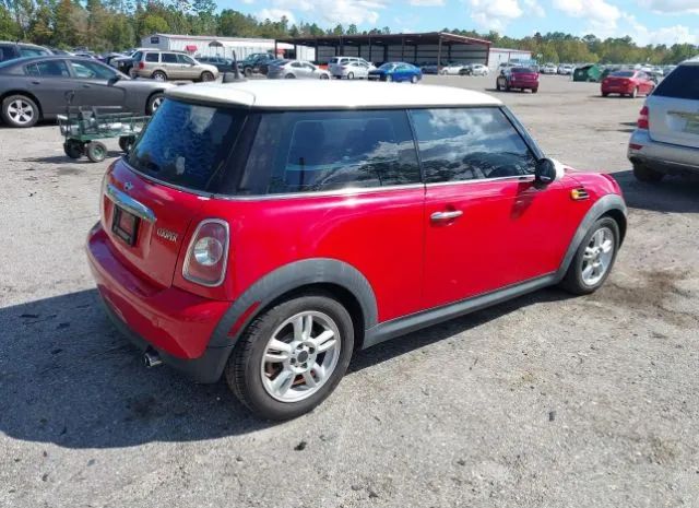 Photo 3 VIN: WMWSU3C50CT367485 - MINI HARD TOP 