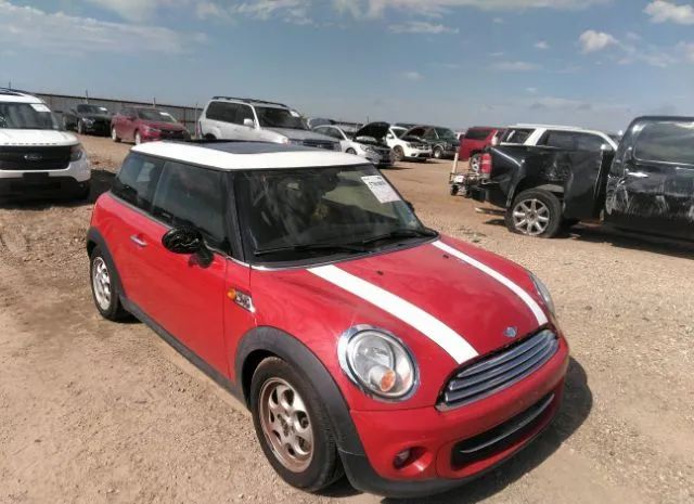 Photo 5 VIN: WMWSU3C50DT690596 - MINI HARD TOP 